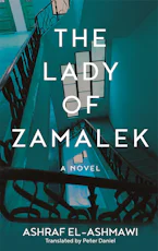 The Lady of Zamalek