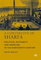 A Continuity of Shari‘a