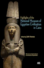Highlights of the National Museum of Egyptian Civilization in Cairo