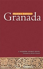 Granada