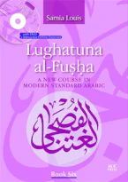 AUC Press - Lughatuna al-Fusha, Book Three